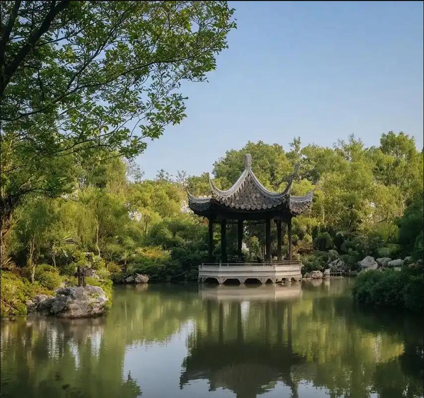 湘潭雨湖松手律师有限公司